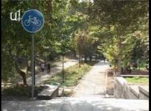 Հեծանվային երթուղի Երևանում