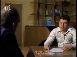 Ե՞րբ սկսվեց ՀՀ հեղինակության անկումը