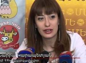 «Սերեբրոն»  կաթողիկոսին դուր եկա՞վ