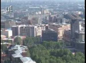 Հայաստանի օդային ավազանը