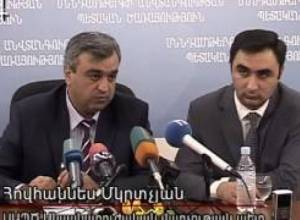 Ծովակը  «շրջափակված» է