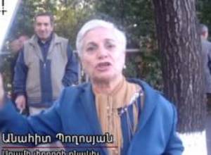 Սերժ Սարգսյանը անտեսեց բնակիչներին