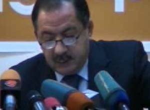 ՀՅԴ հայտարարությունը