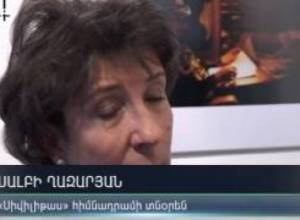 Օբաման եւ Հայաստանը