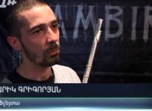 Այբ-Ֆե+ 05.11.12