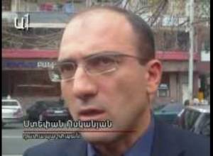 «Խայտառակ դատավարություն»