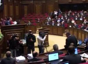 ԲՀԿ-ն անձերի խնդիր չի քննարկել