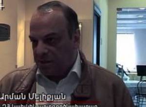 Ինչպես են խաղալու շախմատ ընտրություններին