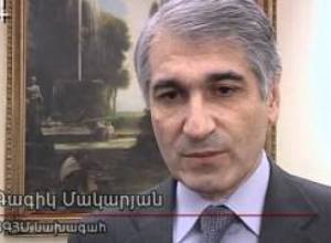 Մամուլի օսկար` գործատուների միությանը