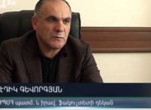 Մանկավարժականի դասերը հնարավոր է դադարեցվեն