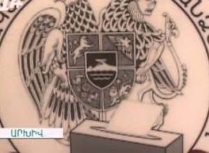 Յոթ տարի առաջ՝ «Այո» եւ «Ոչ»