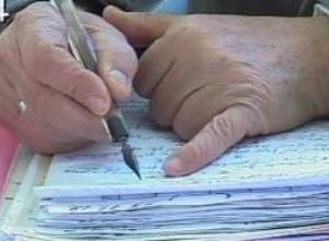 90-ամյակին կհիշեցնի ;)