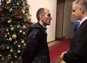 Ակնարկել է ով է գաղտնալսել