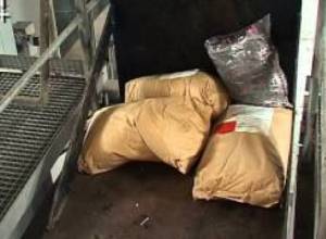 Դեղերը ենթակա են ոչնչացման