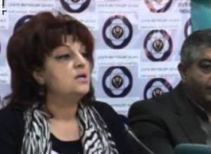 Աշխարհի հնագույն գելխեղդը