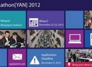 Մեկնարկեց ՀԵՔԸԹՈՆ[ՅԱՆ] 2012-ը