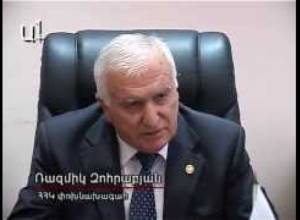 ՀՀԿ-ն ունի մեծ ակնկալիքներ