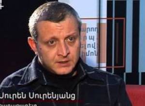 Աուրենյանցը գիտի՝ ում կընտրի