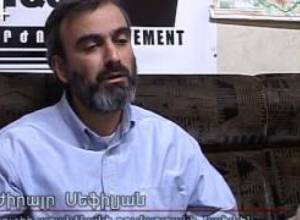 Ծնվելու է նոր պետություն