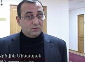 Մհեր Սեդրակյանը չեկավ