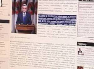 Ով է մեղավոր  արտագաղթի համար