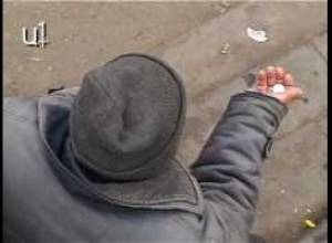 Մուրացկանությունը աշխատանքի ձև, թե՞