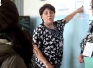 Թանաքը նորից անհետացավ