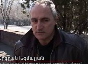 «Հայաստանը կանանց երկիր է»