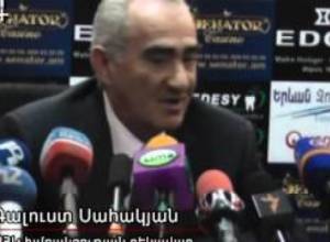 Գալուստ Սահակյան. Երդմնակալությունը տեղի կունենա