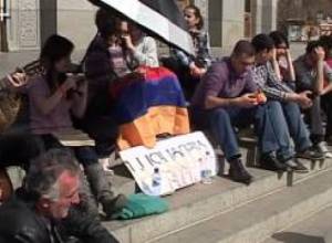 Նստացույց Ազատության հրապարակում