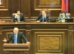 Հատված այսօրվա ԱԺ նիստից