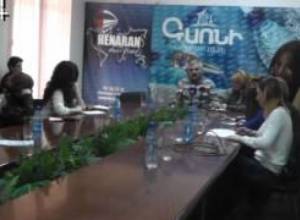 Վերաբնակեցում