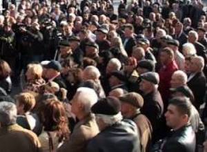 Ազատության հրապարակում