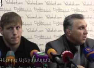 «Հույներն ասել են, որ կրակը չեն տալու»