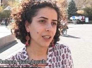 Հանրային քննարկում հրապարակում