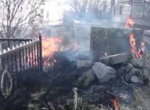 Հրդեհ չգործող գերեզմանատանը