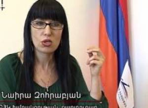 ՀՅԴ-ն և ԲՀԿ-ն ցանկանում են մեկ հարց լուծել
