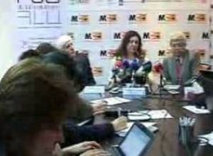 Մեդիա կենտրոն.Քննարկում են «Արմավիայի» հարցը