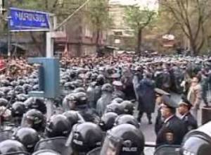 Երթ Բաղրամյան փողոցով