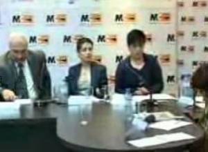 Մեդիա կենտրոն