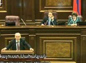 Հ. Աբրահամյանը կանի՞ բողոքի ակցիա