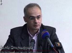 ՀԱԿ-ը մնացել էր մենակ