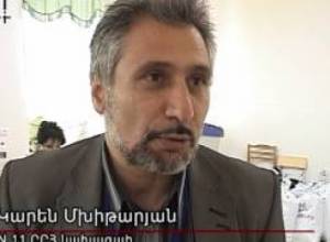 Վերահաշվարկի արդյունքները