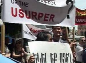 ՀԱԿ-ի ակցիա՝ ԵԽԽՎ հանձնաժողովի նիստին զուգահեռ