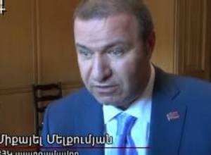 Ինչո՞ւ է Նաիրիտը անտեր մնացել