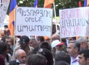 Ազատամարտիկները երթով հասան Կառավարության շենք