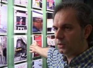 Երեւանի «վաղը» չէր գտնվել