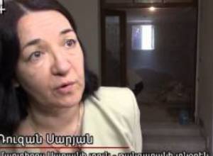 Հրդեհ Մարտիրոս Սարյանի տանը