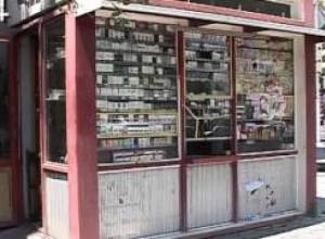 «Պարազիտ» կայքերի մասին