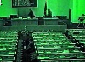 Այսօր Սահմանադրության օրն է